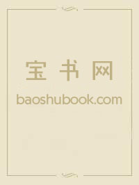仙武：无限推演金钟罩，横推万古